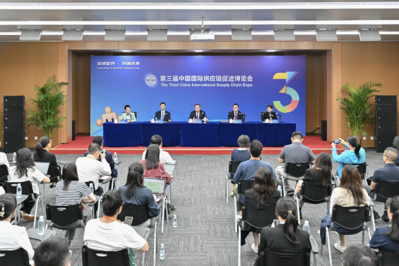 中国贸促会举行第三届链博会闭幕新闻发布会
